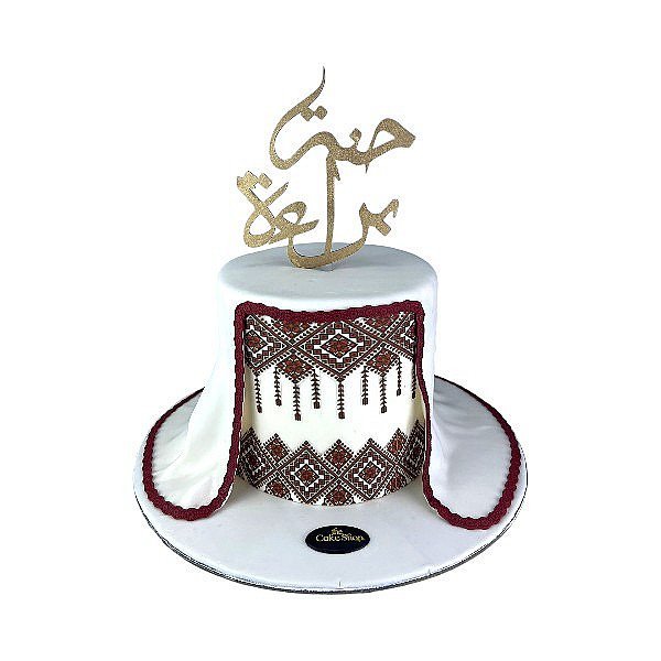 "Bridal Veil Cake